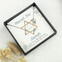 Personalised Bat Mitzvah Silver Tone Necklace And Box, thumbnail 2 of 3