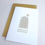 Ramadan Card In Gold, thumbnail 3 of 8