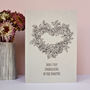 Personalised Engagement Rose Heart Card, thumbnail 1 of 3