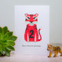 Tiger Second Birthday Card Age Two, thumbnail 1 of 2