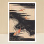 Japanese Orange Bird Print, thumbnail 2 of 2