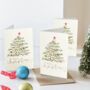 Christmas Tree With Gold Foil Cards, thumbnail 2 of 4