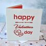 Personalised Laser Cut Valentines Card, thumbnail 1 of 5