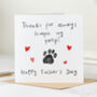 'Scoop My Poop' Father's Day Card, thumbnail 1 of 2