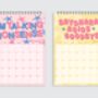 Sabrina Carpenter 2026 Lyric Calendar, thumbnail 6 of 8