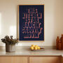 This Kitchen Is For Dancin' Groovin' Movin' Poster Wall Art Family Funk Trendy Kitchen Home Print, thumbnail 7 of 7