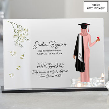 Personalised Muslim Graduation Gift With Flower Design, 3 of 11