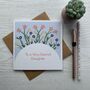 To A Very Special Daughter Card, thumbnail 1 of 2