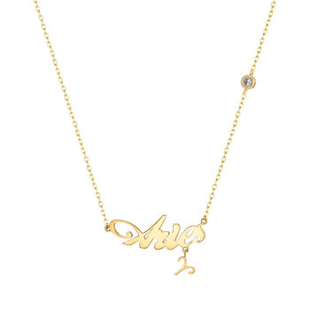 9ct Solid Gold Zodiac Star Sign Necklace, 10 of 12