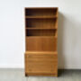 Mid Century Teak Wall Unit By Sejling Skabe, Denmar, thumbnail 2 of 9