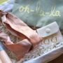 The Christmas Oh La La Pamper Blue Gift Box, thumbnail 10 of 12