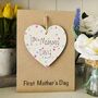 Personalised First Mother's Day Heart Dotty Card, thumbnail 4 of 4