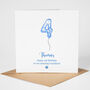 Personalised Blue Balloon 4th Birthday Card, thumbnail 2 of 5