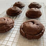 Double Chocolate Cookie, thumbnail 3 of 5