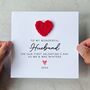 Personalised On Our 1st Valentine's Day Together Card, thumbnail 1 of 3