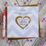Will You Be My Bridesmaid Personalised Scratch Card, thumbnail 2 of 7
