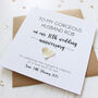 Personalised 10th Anniversary Card For Husband Or Wife, thumbnail 2 of 9