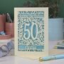 Personalised 50th Birthday Card Papercut Flower Design, thumbnail 3 of 7