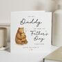1st Fathers Day Card From Baby, thumbnail 1 of 7