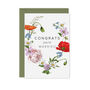 Champ De Fleur 'Congrats You're Married' Botanical Card, thumbnail 2 of 2