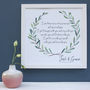 Personalised Wedding Vows Framed Print, thumbnail 3 of 7