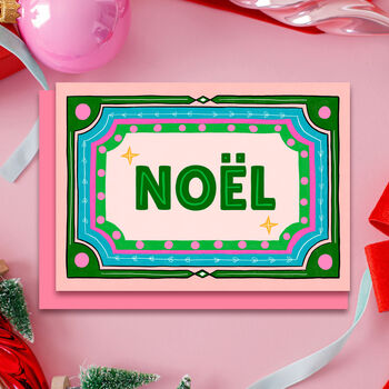 Pack Of Six Noel Colourful Retro Illustrated Christmas Cards, 2 of 6