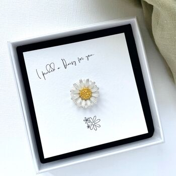 Daisy Pin Brooch, 9 of 12