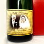 Personalised Anniversary Champagne Gift, thumbnail 2 of 3