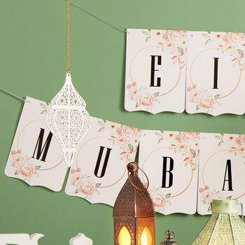 White And Pink Eid Mubarak Floral Card Letter Bunting, 3 of 4