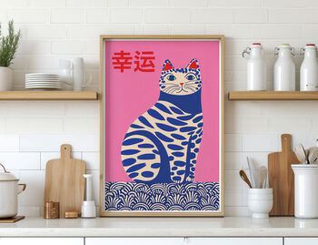 Chinese Lucky Cat Art Print Poster, 2 of 3