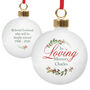 Personalised In Loving Memory Memorial Bauble, thumbnail 2 of 3