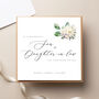 Son And Daughter In Law, White Flower Floral Wedding Card, thumbnail 1 of 3