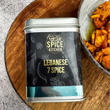Create Your Own Spice Blend Collection, 3 of 8