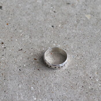 Personalised Curved Hammered Silver Ring, 2 of 3