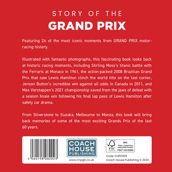 Formula One Through The Ages Jigsaw, 8 of 9