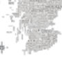 Scottish Word Map, thumbnail 3 of 4