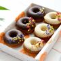 Baked Doughnuts | Mixed Box, thumbnail 2 of 3