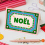 Pack Of Six Colourful Retro Christmas Cards, thumbnail 4 of 8