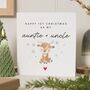 Personalised First Christmas Card For Auntie And Uncle, thumbnail 1 of 7