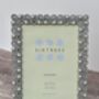 Sixtrees Jewel And Pearl Beatrice Five X Seven Photo Frame, thumbnail 2 of 3
