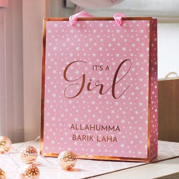 Baby Girl Gift Bags Pink And Rose Gold Three Pack, 3 of 4