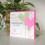 Heart Balloon Daughter In Law Birthday Card, thumbnail 2 of 3