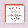 To My/Our Niece On Her Last Birthday As A Miss Card, thumbnail 1 of 4