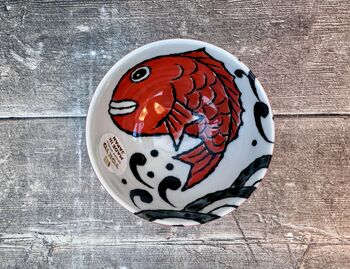 Tokyo Design Studio Red Snapper Fish Patterned Small Bowl, 11cm, 3 of 3