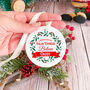Personalised Christmas Believe On The Polar Express Ornament, thumbnail 6 of 7