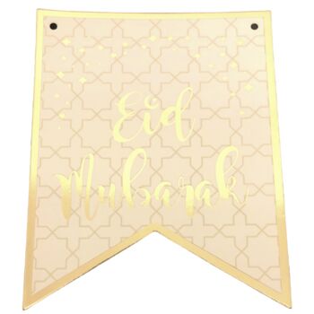 Eid Mubarak Banner Cream And Gold, 2 of 2