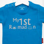 Personalised My First Ramadan T Shirt, thumbnail 1 of 10