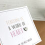Teaching Is A Work Of Heart, Personalised Card, thumbnail 4 of 5