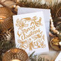 Gold Linework Minimal Christmas Card 'Merry Christmas', thumbnail 1 of 3