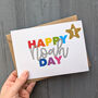 Personalised Glitter Rainbow Birthday Card, thumbnail 3 of 4